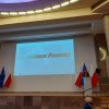 Leszek Bober profesor oświaty